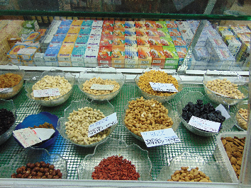 Dried Fruits